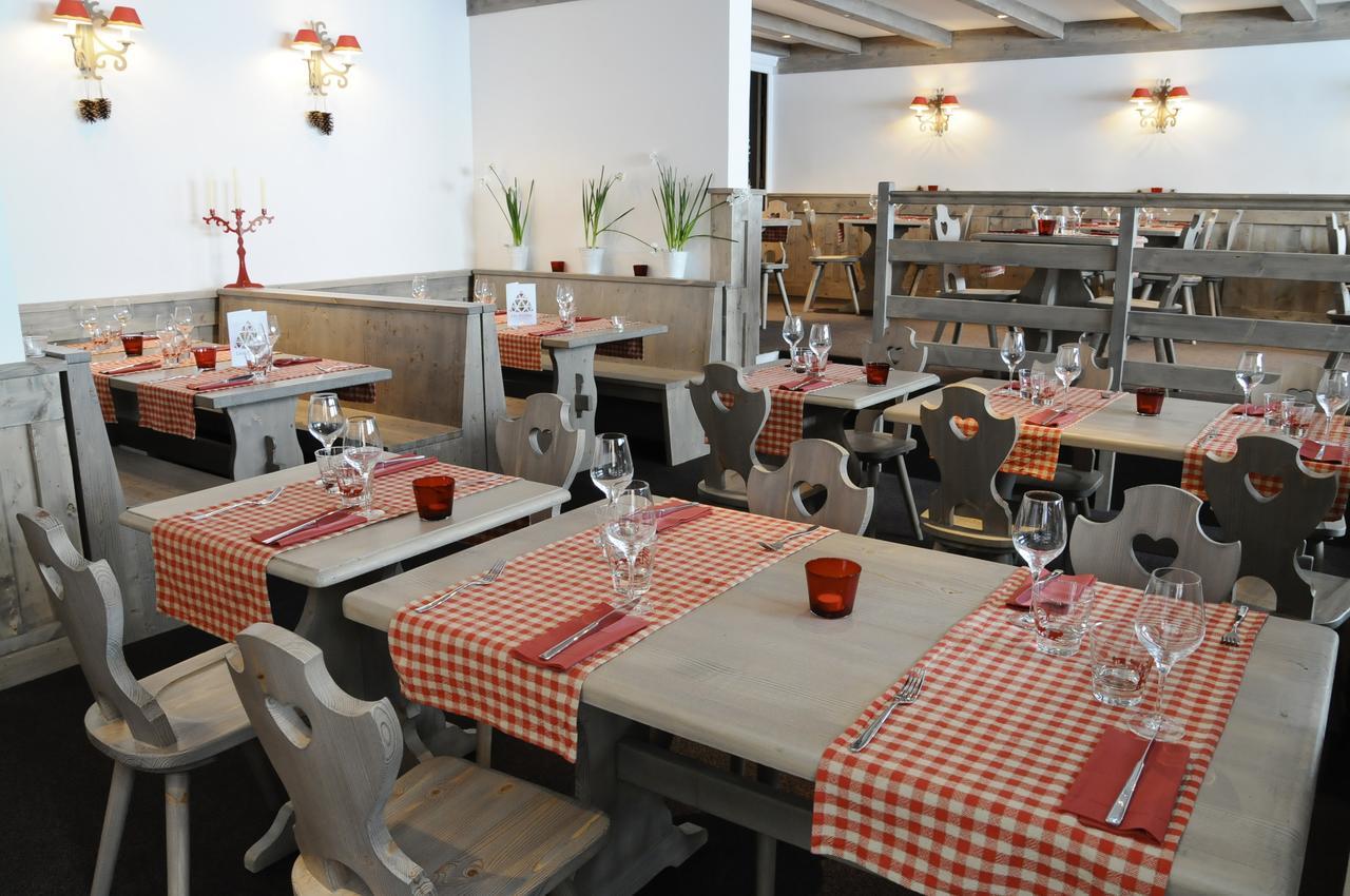 Les Arcs  Hotel Arcadien מראה חיצוני תמונה